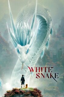 فیلم White Snake 2019
