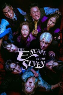 سریال The Escape of the Seven