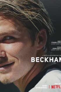 سریال Beckham