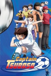 سریال Captain Tsubasa