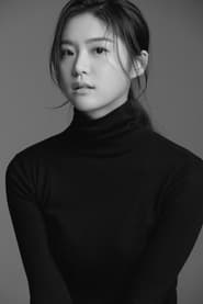 Kim Ye-ji