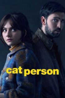فیلم Cat Person 2023