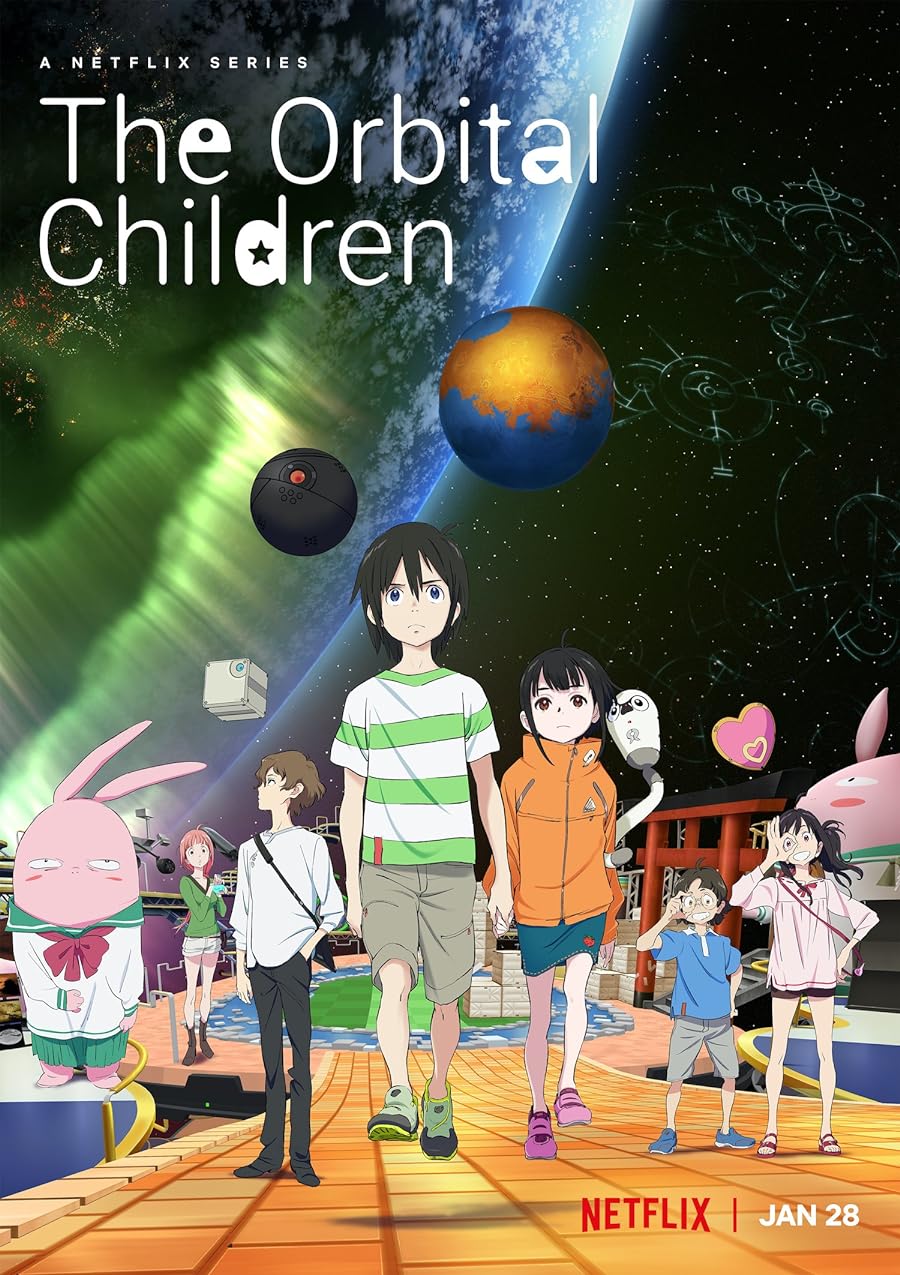سریال The Orbital Children