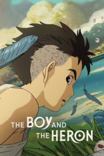 فیلم The Boy and the Heron 2023