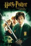 فیلم Harry Potter and the Chamber of Secrets 2002