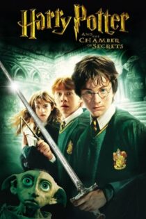 فیلم Harry Potter and the Chamber of Secrets 2002