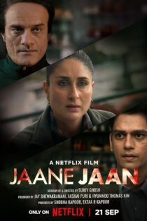 فیلم Jaane Jaan 2023