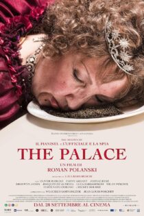 فیلم The Palace 2023