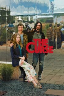 سریال The Curse